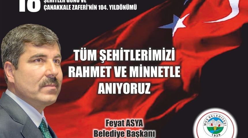 Başkan Asya&rsquo;dan &lsquo;Şehitler G&uuml;n&uuml;&rsquo; mesajı