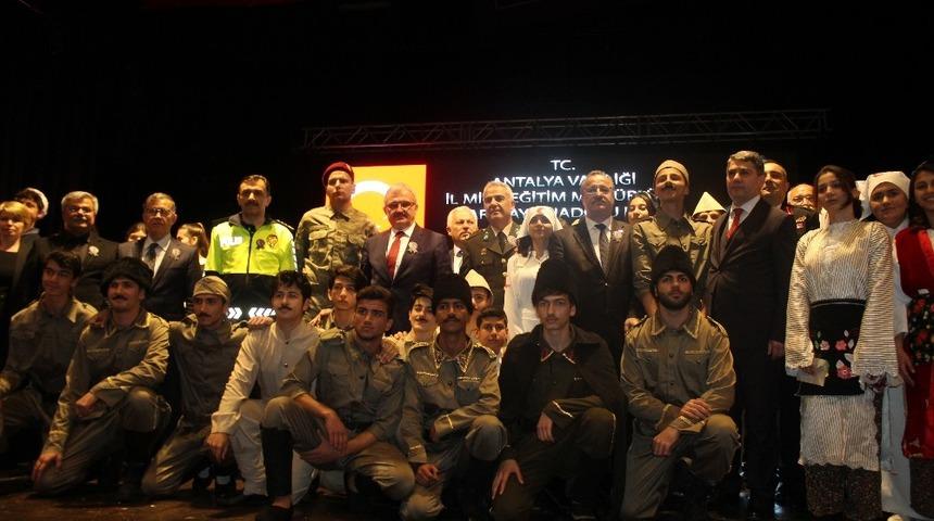 &Ccedil;anakkale Zaferi&rsquo;nin 104&rsquo;&uuml;nc&uuml; yıl d&ouml;n&uuml;m&uuml;