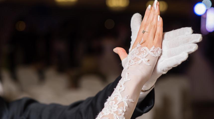 İşte T&uuml;rkiye&rsquo;nin evlilik haritası! Bakın evlenmek i&ccedil;in en uygun yer neresi?