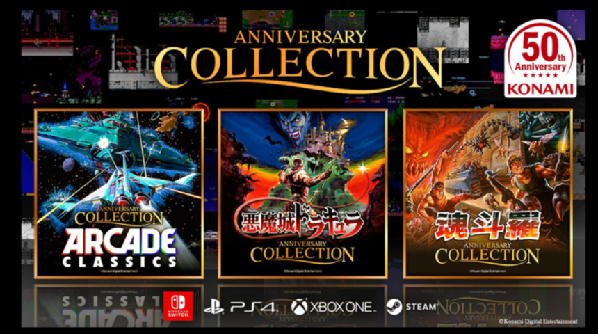 Castlevania, Contra, Konami Arcade Anniversary Collections duyuruldu