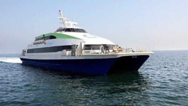 İDO seferlerine 'miting' düzenlemesi