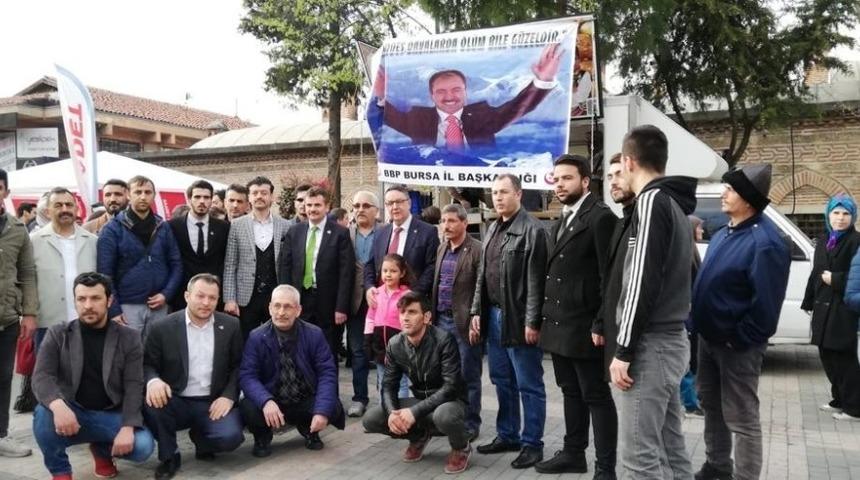 Muhsin Yazıcıoğlu&rsquo;na dua