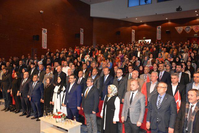 Bakan D&ouml;nmez: Hangi şer odaklarıyla iş birliği yaptığınızı bu millet g&ouml;r&uuml;yor (2) 2