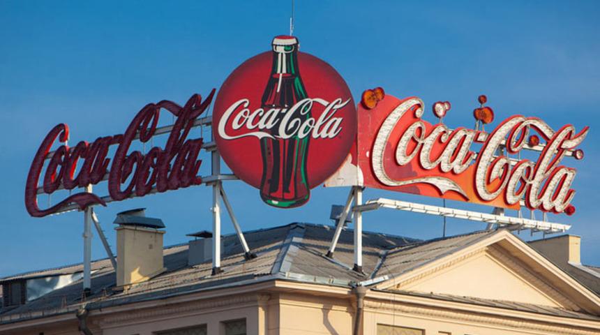 Coca-Cola'nın enerji içeceği piyasaya çıkıyor!