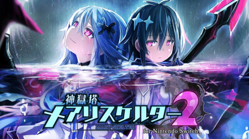 Mary Skelter 2, Nintendo Switch’e geliyor