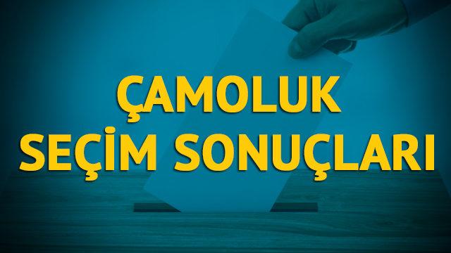 Çamoluk seçim sonuçları 2019: Giresun Çamoluk ilinin ilçesinde hangi parti, hangi aday?  