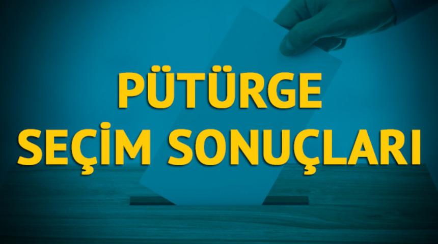 P&uuml;t&uuml;rge se&ccedil;im sonu&ccedil;ları 2019: Malatya ilinin P&uuml;t&uuml;rge il&ccedil;esinde hangi parti, hangi aday?