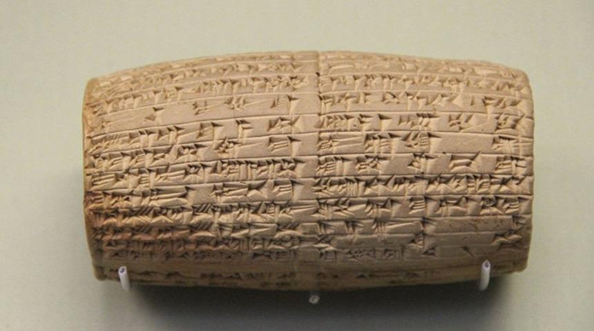 'Dünyanın ilk ayrılık mektubu' keşfedildi mi?