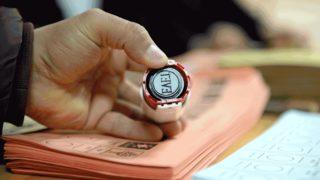 Mersin’in Gülnar ilçesinde itiraz edildi, İlçe Seçim Kurulu'ndan iptal kararı