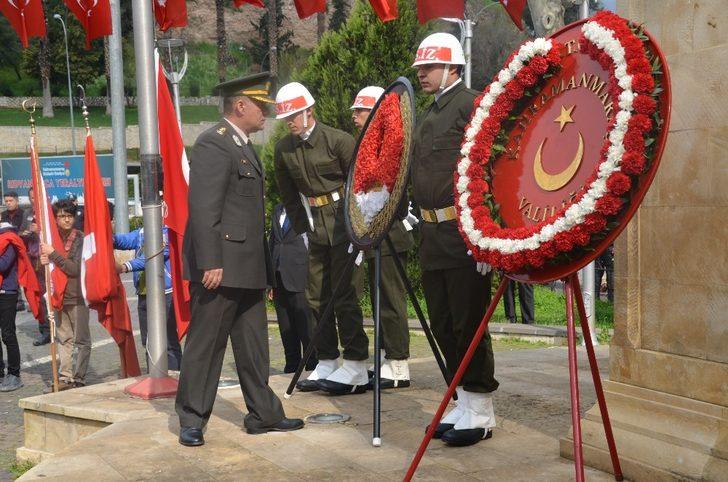 İstiklal Madalyası verilişinin 94. yıl dönümü kutlandı G2