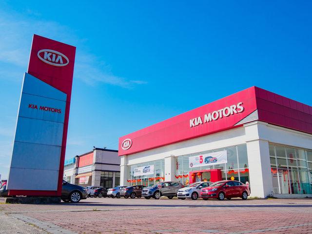 kia1