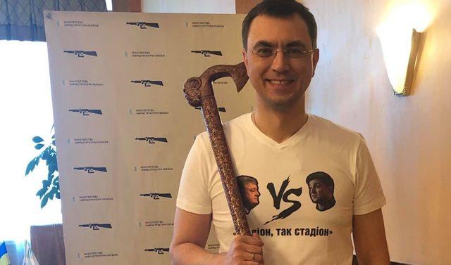 Ukrayna'da gündem Zelenskiy-Poroşenko tartışması: Sahte biletler çıktı, tişört basıldı 