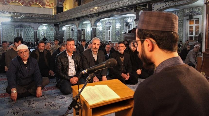 Elazığ&rsquo;da şehitler i&ccedil;in mevlit okutuldu