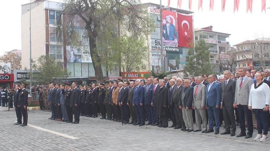 T&uuml;rk Polis Teşkilatının 174. kuruluş yıld&ouml;n&uuml;m&uuml;