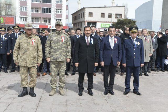 Türk Polis Teşkilatı’nın kuruluşunun 174. yıl dönümü törenlerle kutlandı