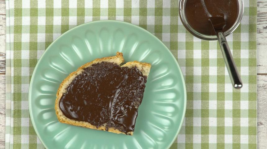 Ev Yapımı Çikolatalı Fındık Kreması