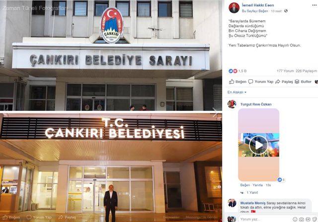 cankrıı beledıye bınası