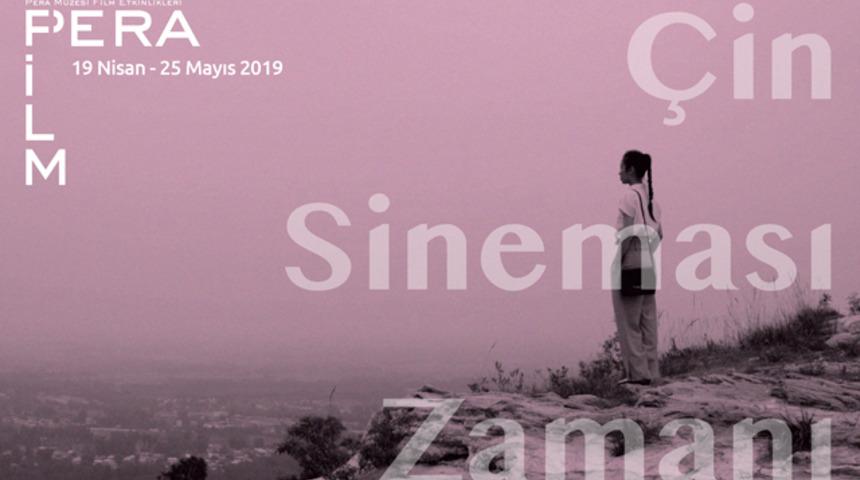 Pera Film'de '&Ccedil;in Sineması' zamanı!