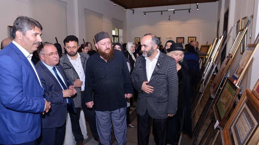 Geleneksel T&uuml;rk S&uuml;sleme Sanatları yılsonu sergisi a&ccedil;ıldı