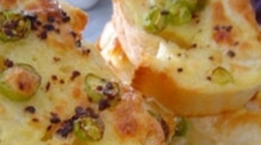 Fırında Omletli Ekmek