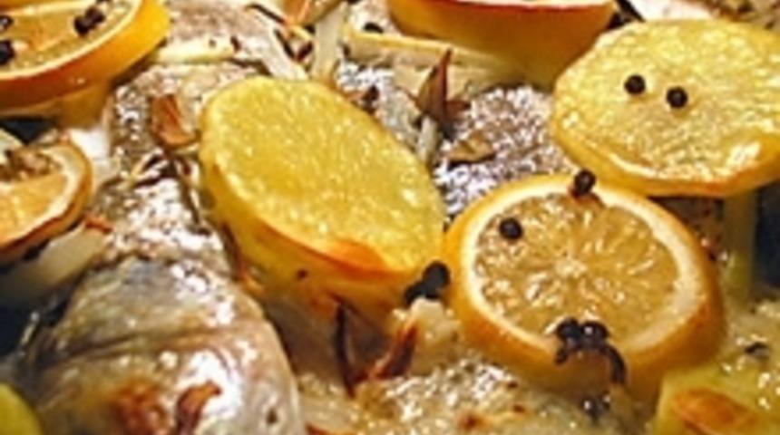 Otlu Fıstıklı Levrek