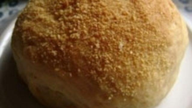 Galeta Unlu Poğaça