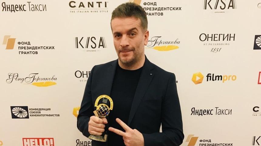 Oyuncu Murat Cemcir'e Rusya'da ödül!