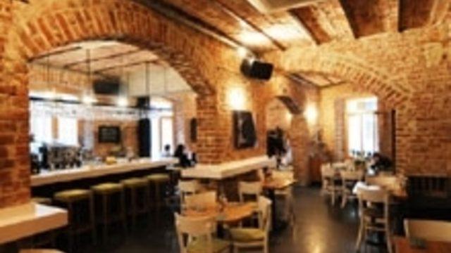 Samimi Bir Adres Leblon