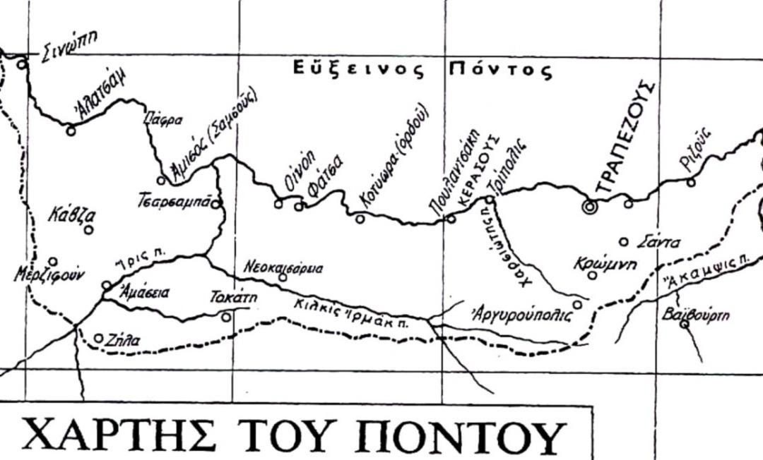 Yunan&rsquo;ın Pontus hayali