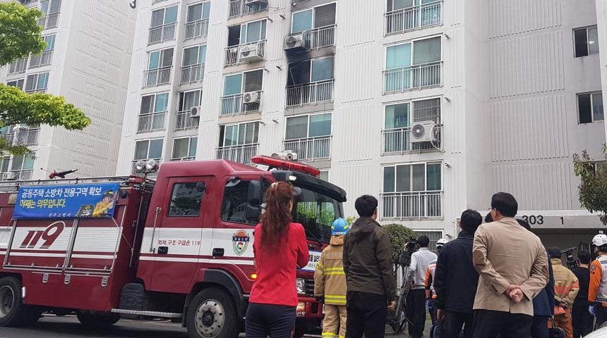 Yaşadığı apartmanda yangın çıkardı, kaçmaya çalışanları bıçakladı