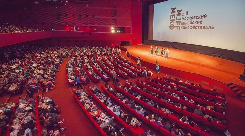 Uluslararası Moskova Film Festivali'nde Türkiye rüzgarı