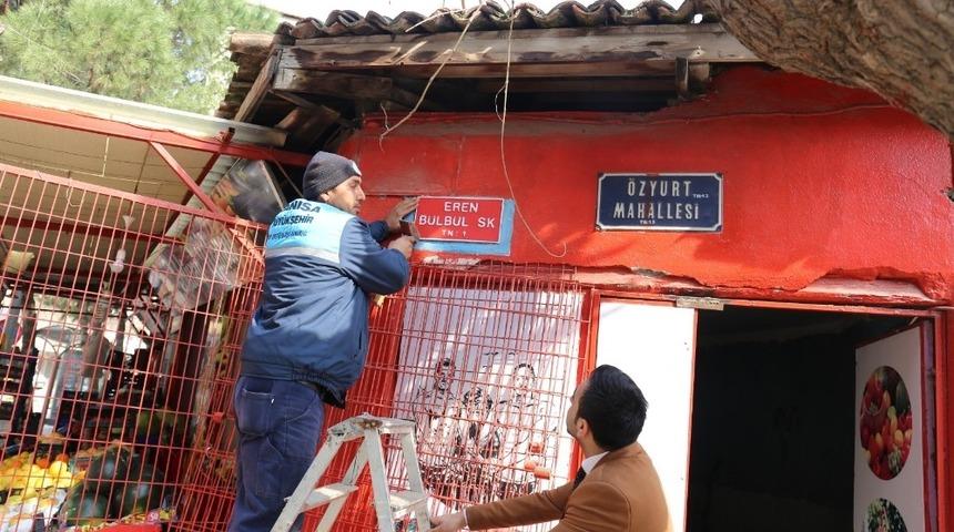 Turgutlu&rsquo;da şehitlerin isimleri &ouml;l&uuml;ms&uuml;zleşti
