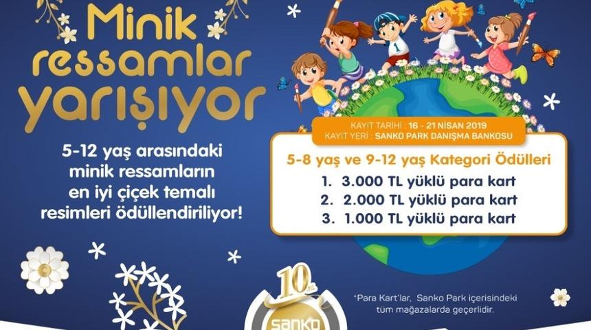 SANKO Park &ouml;d&uuml;ll&uuml; resim yarışması d&uuml;zenleyecek