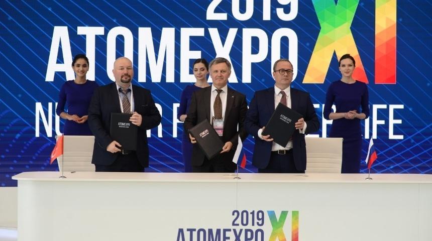 ATOMEXPO-2019 Forumu&rsquo;nda 40&rsquo;tan fazla işbirliği anlaşması imzalandı