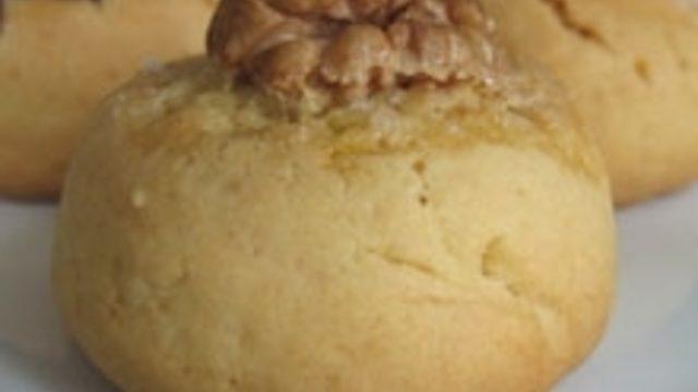 Portakallı Ev Kurabiyesi