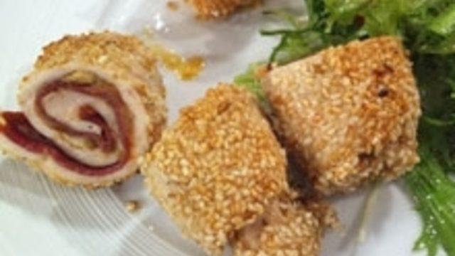 Pastırmalı Tavuk Köftesi