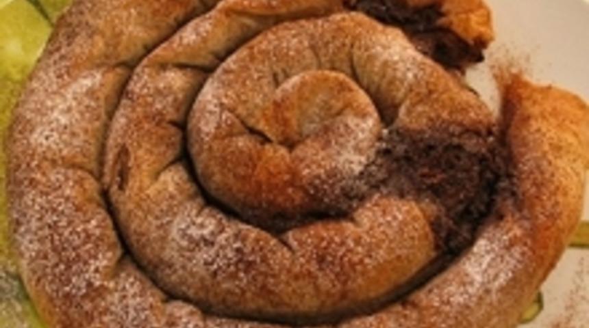 Hurmalı Bademli Börek