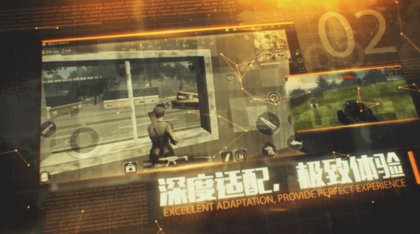 PUBG Mobile PC &lsquo;ye nasıl y&uuml;klenir