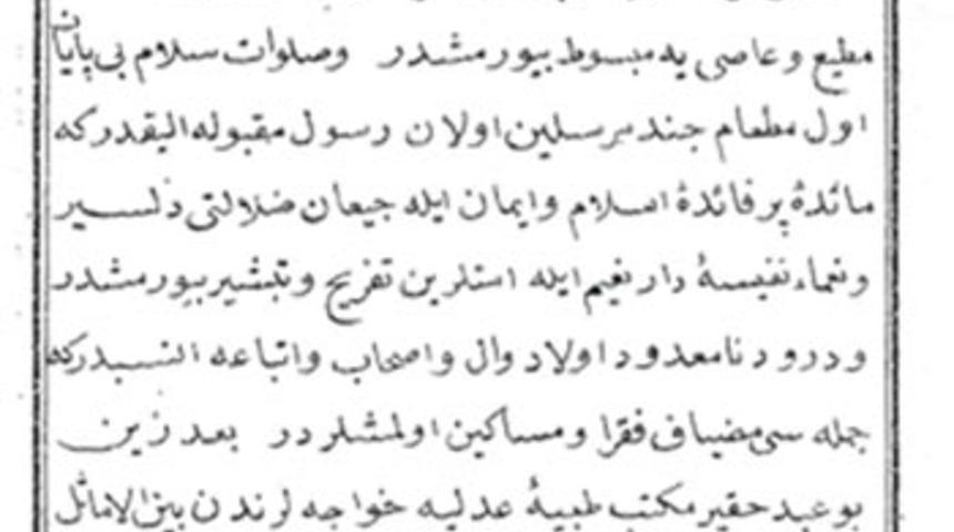 Kitaplar ve Yemekler