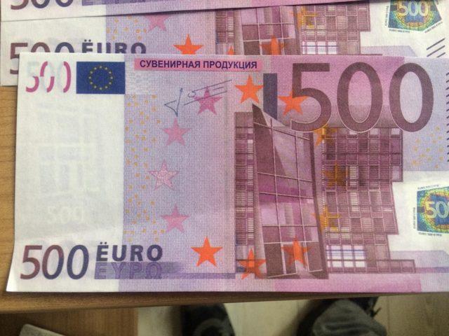 Gürcü şüpheli, sahte eurolarla yakalandı