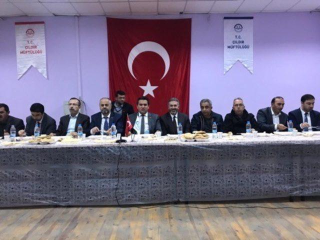 Çıldır İlçe Müftülüğünden iftar programı