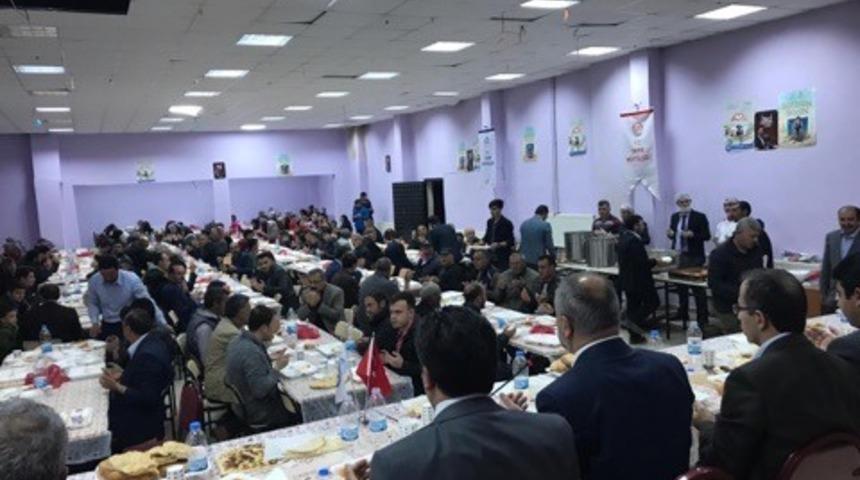 &Ccedil;ıldır İl&ccedil;e M&uuml;ft&uuml;l&uuml;ğ&uuml;nden iftar programı