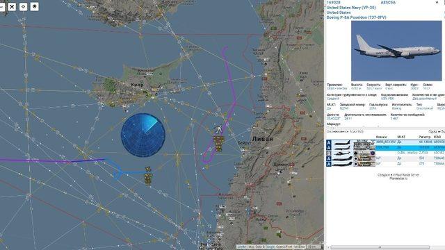 ABD uçakları Rusya’nın Suriye’deki üslerinin yakınında keşif uçuşu yaptı