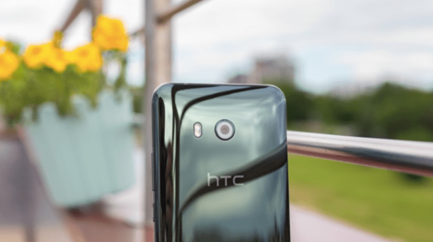 HTC, Hindistan’dan sonra Çin pazarından da çekilme kararı aldı