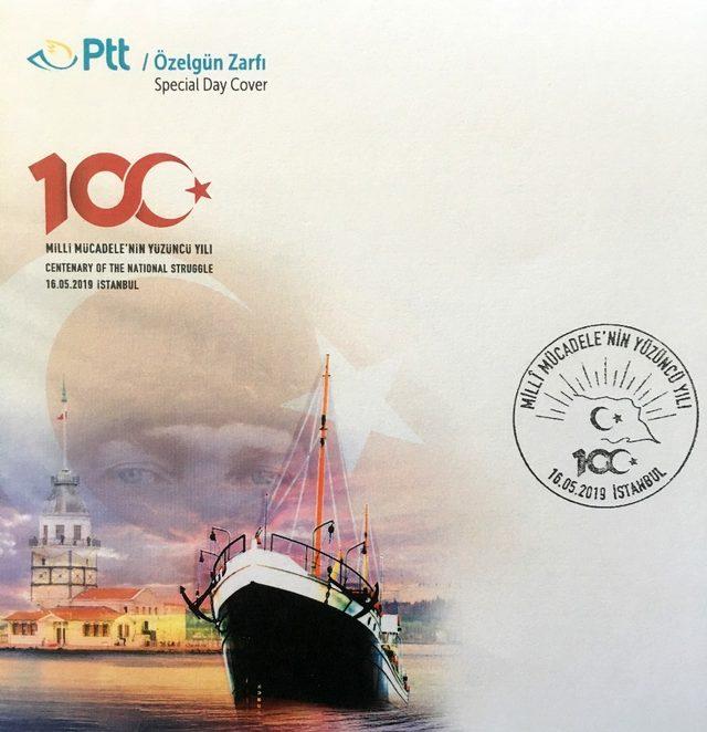 PTT’den Milli Mücadele’nin 100. yılına özel pullar