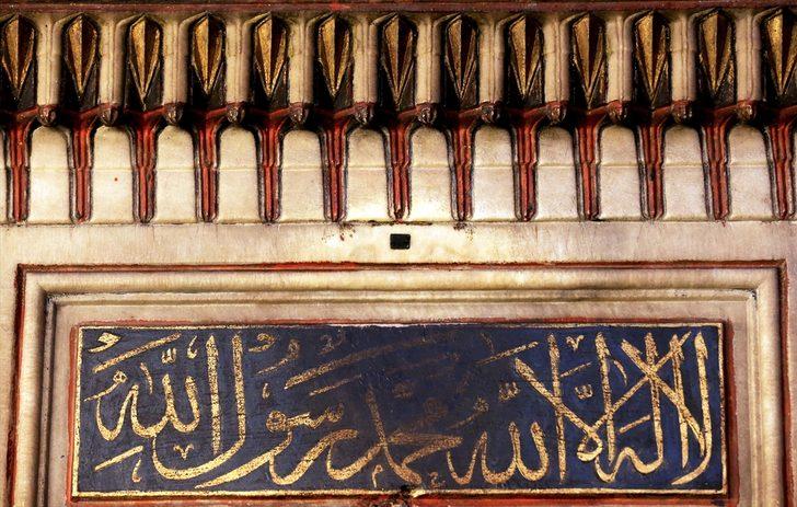 'Cennetten parçalar' 5 asırdır bu camide muhafaza ediliyor  G4