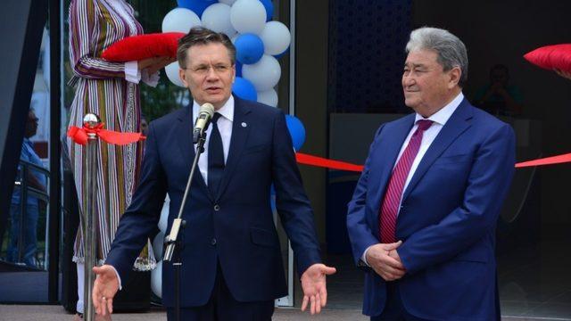 Taşkent’te Atom Teknolojileri Bilgi Merkezi açıldı