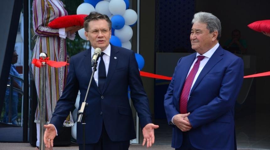 Taşkent&rsquo;te Atom Teknolojileri Bilgi Merkezi a&ccedil;ıldı