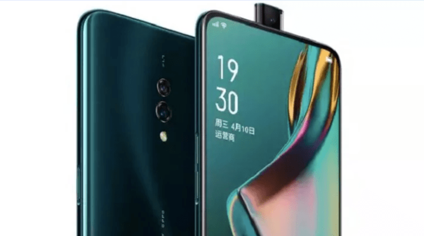 Oppo K3 fiyatıyla da cezbedecek