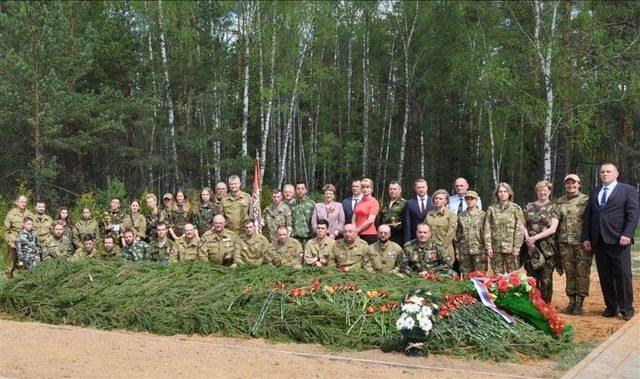 Kızıl Ordu askerlerine yarım asır sonra cenaze töreni yapıldı